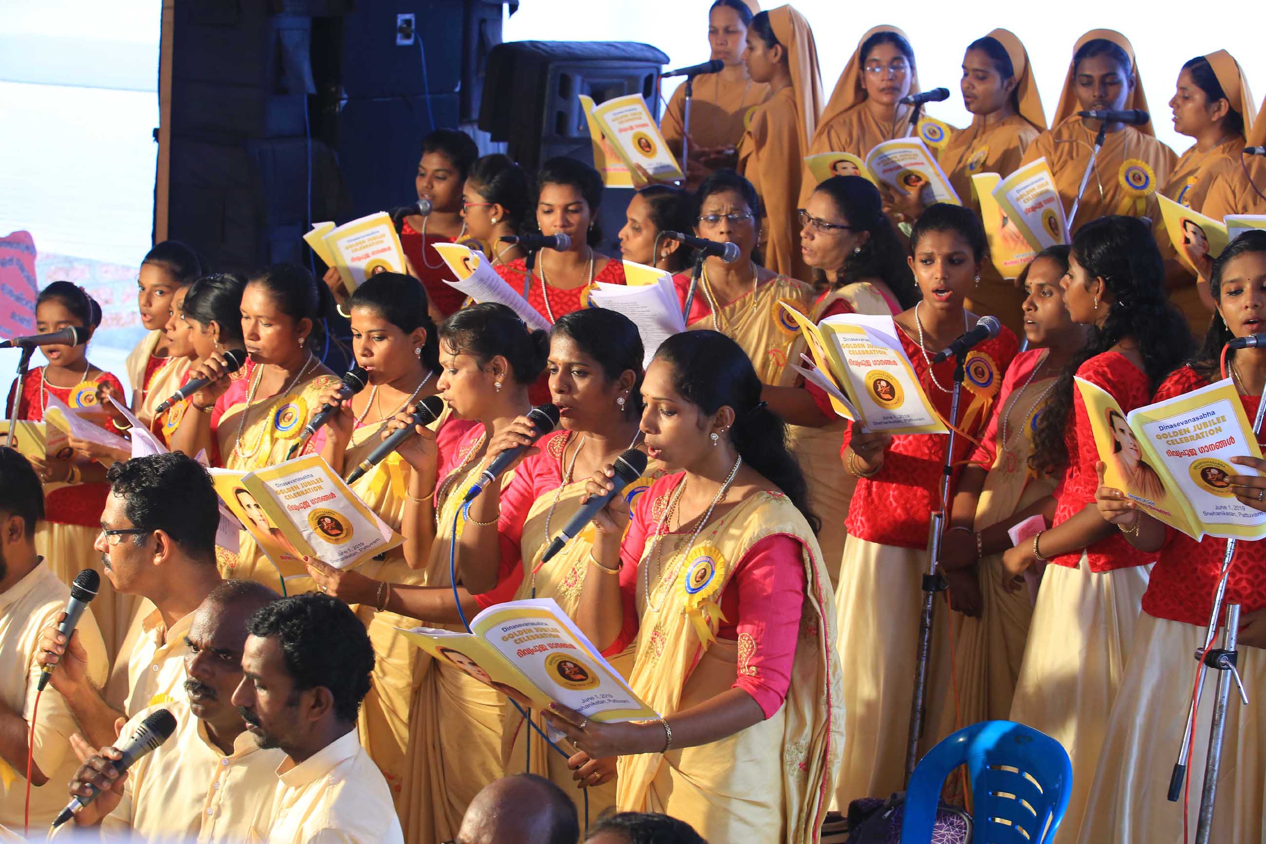 Golden Jubilee Celebration 10