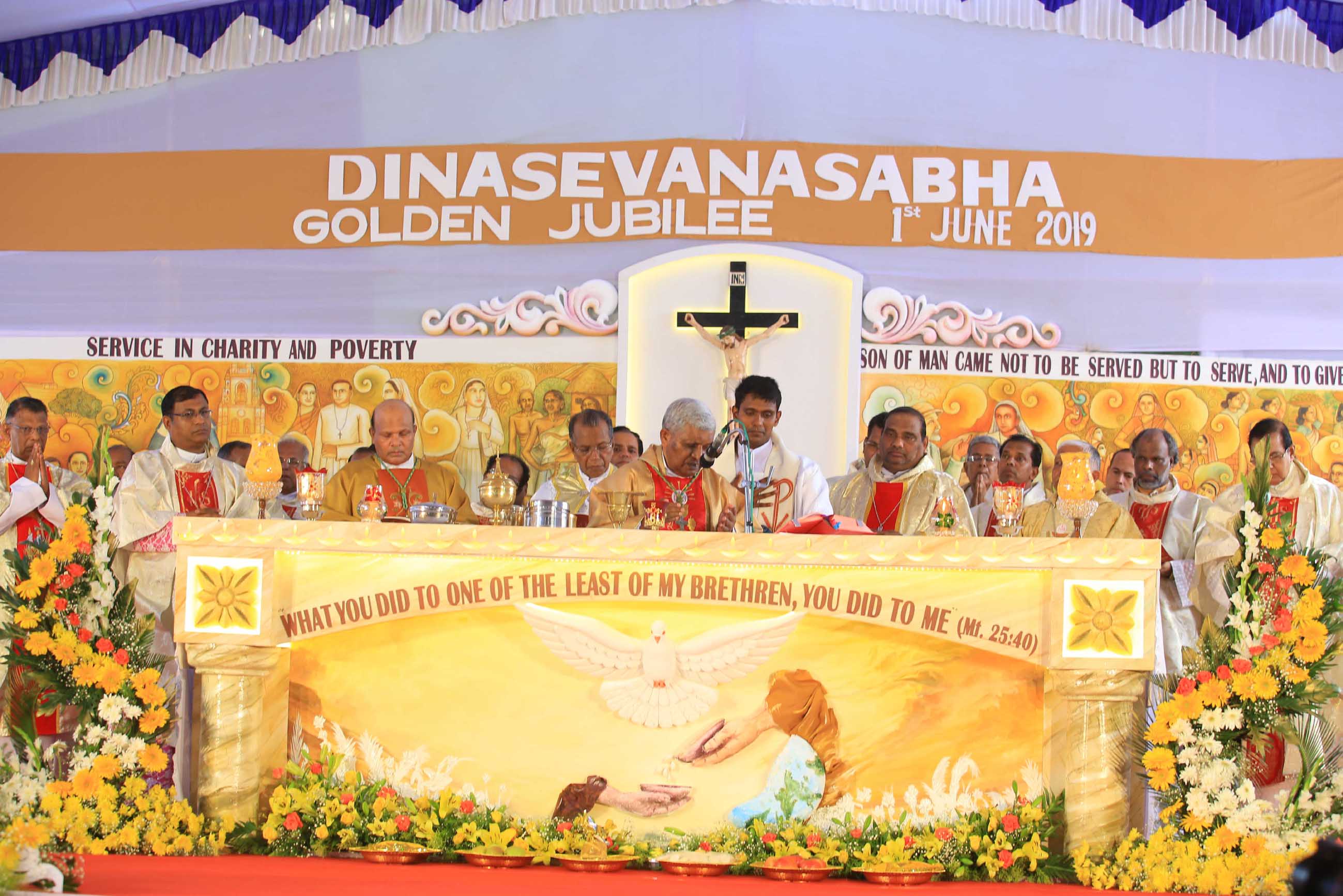 Golden Jubilee Celebration 2a