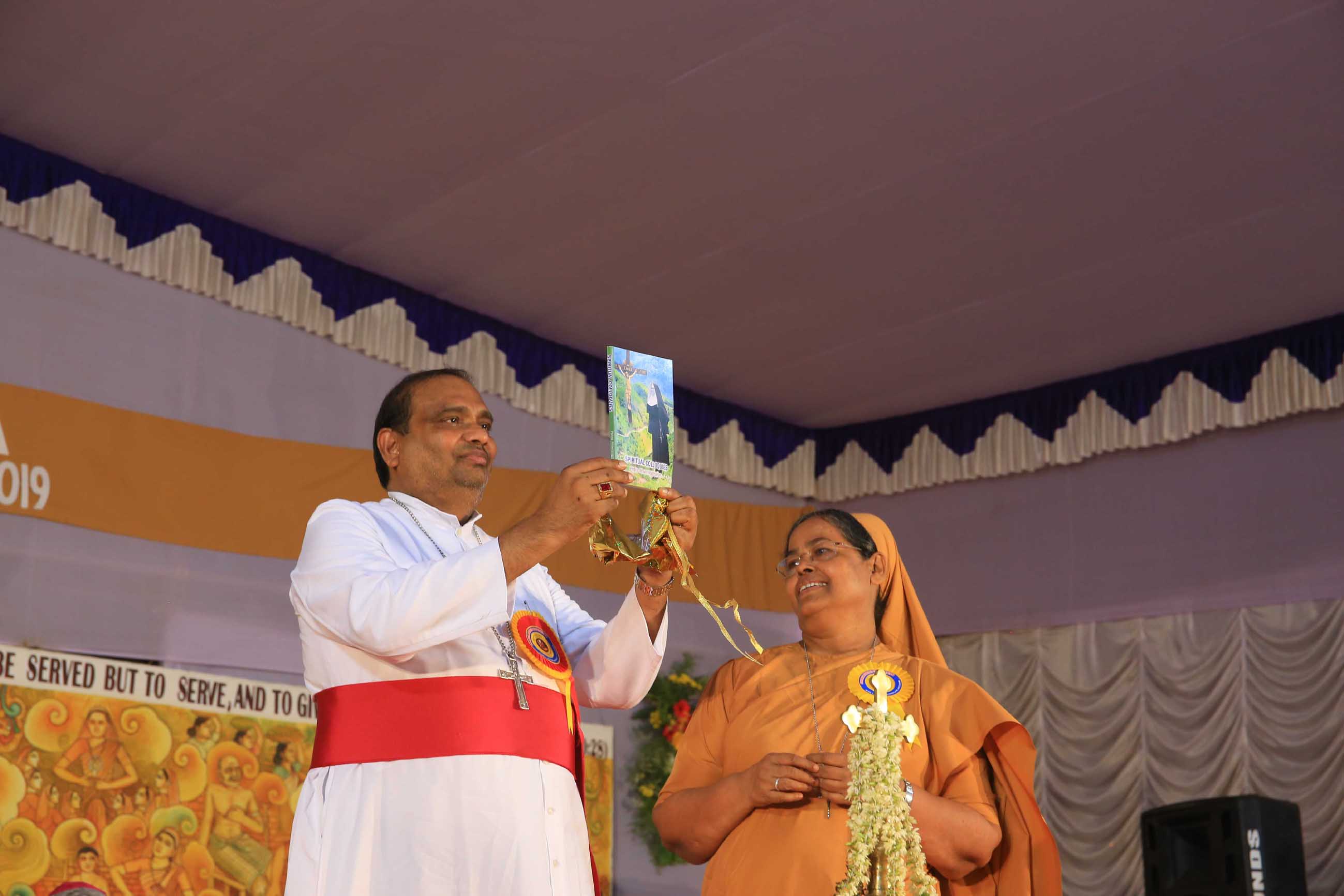 Golden Jubilee Celebration 5