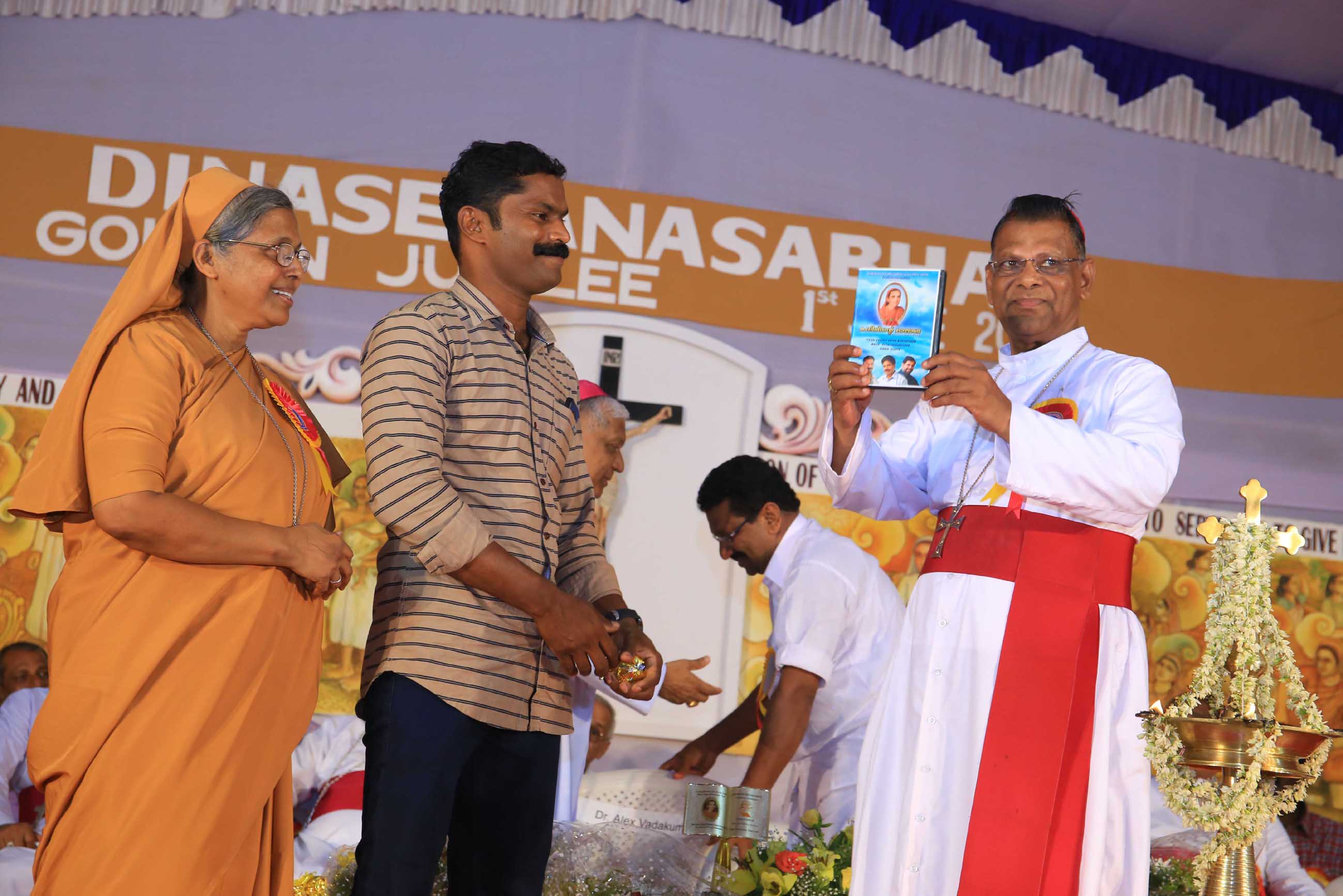 Golden Jubilee Celebration 7